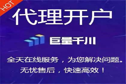 实操教程：快速掌握百度推广技巧